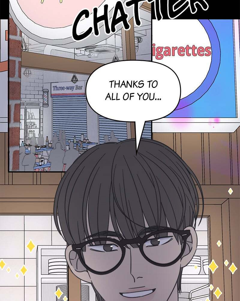 No Office Romance! Chapter 19 page 69 - 