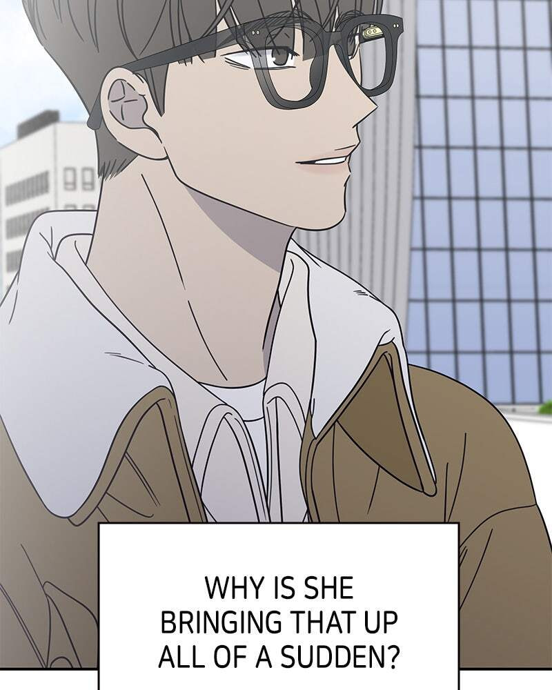 No Office Romance! Chapter 19 page 8 - 