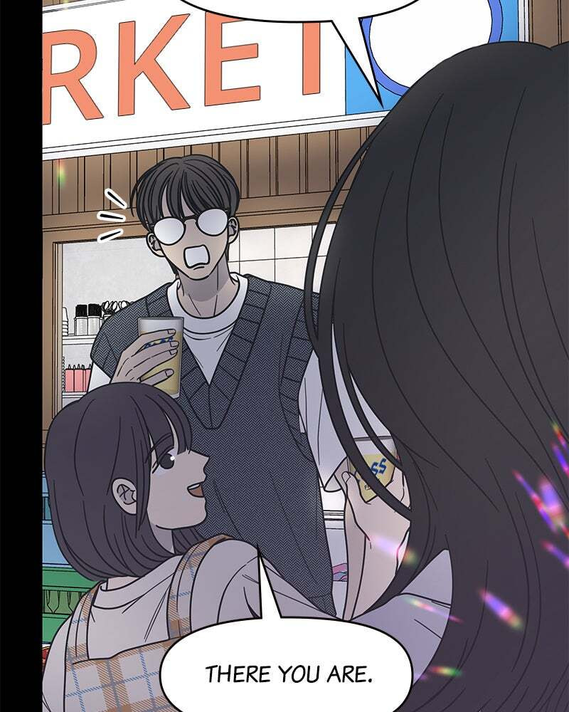 No Office Romance! Chapter 19 page 74 - 