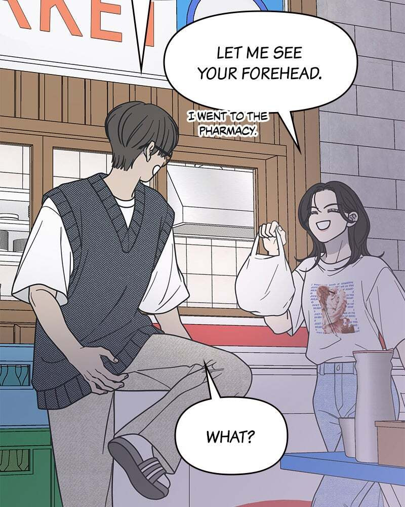 No Office Romance! Chapter 19 page 76 - 