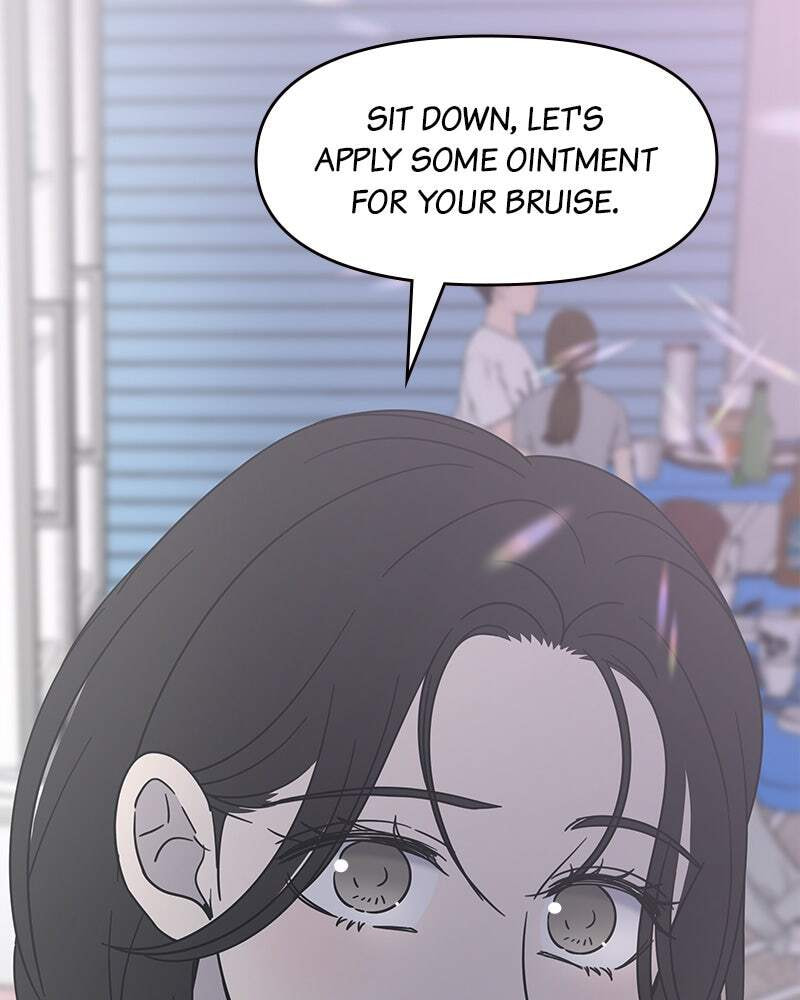No Office Romance! Chapter 19 page 78 - 