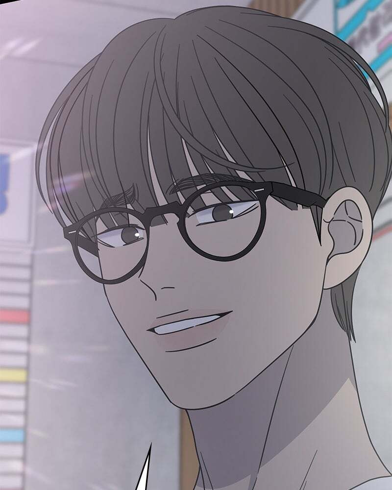 No Office Romance! Chapter 19 page 80 - 