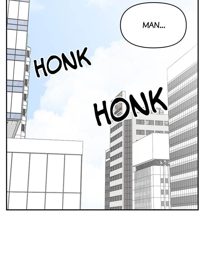 No Office Romance! Chapter 19 page 10 - 
