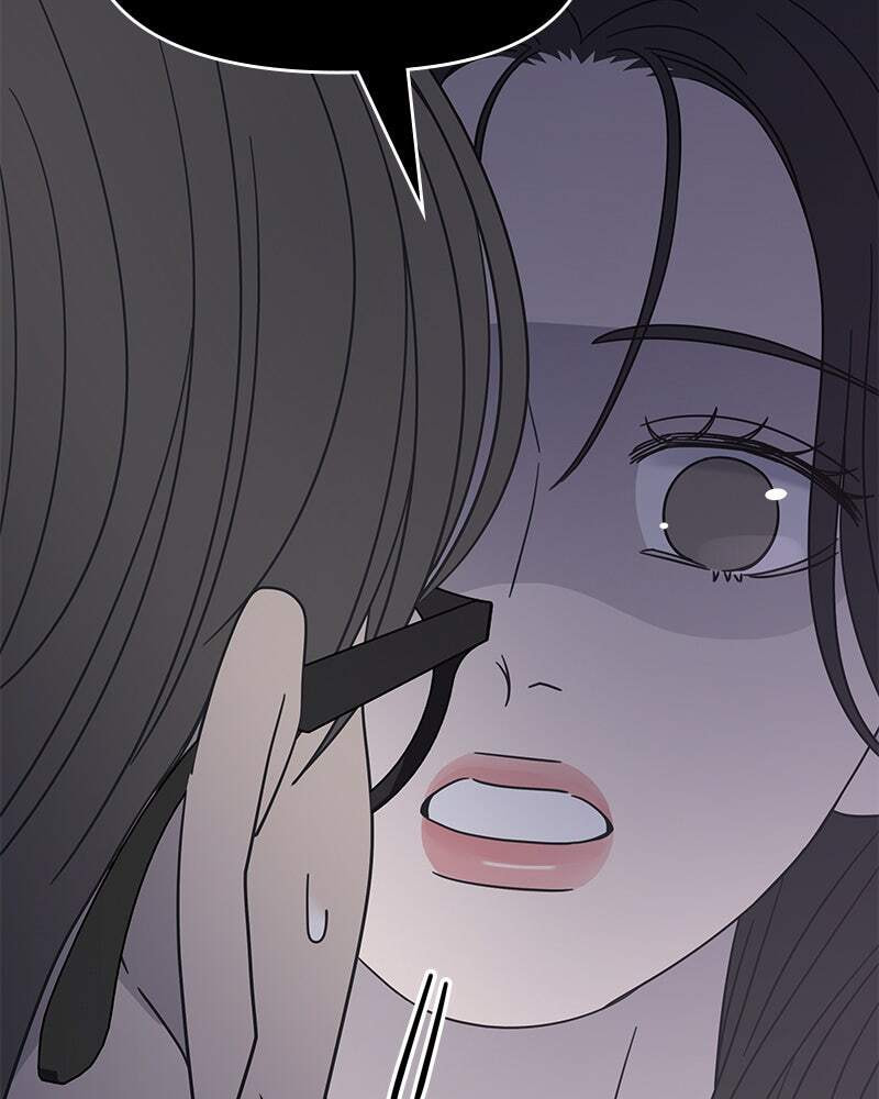 No Office Romance! Chapter 19 page 92 - 