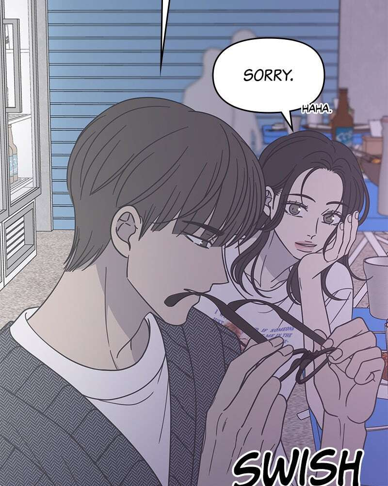 No Office Romance! Chapter 19 page 98 - 