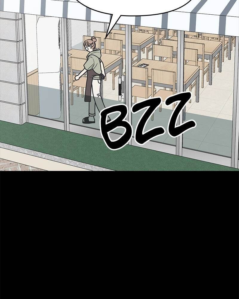 No Office Romance! Chapter 20 page 2 - 