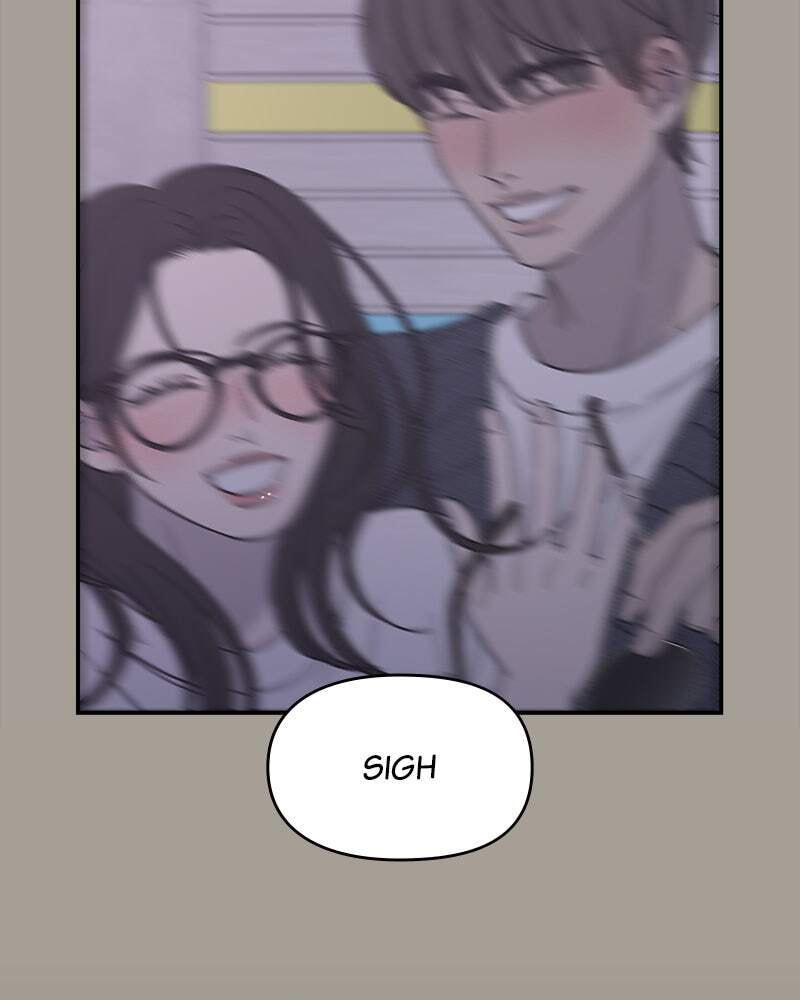 No Office Romance! Chapter 20 page 11 - 