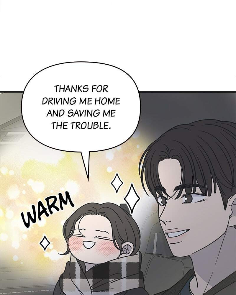 No Office Romance! Chapter 20 page 101 - 
