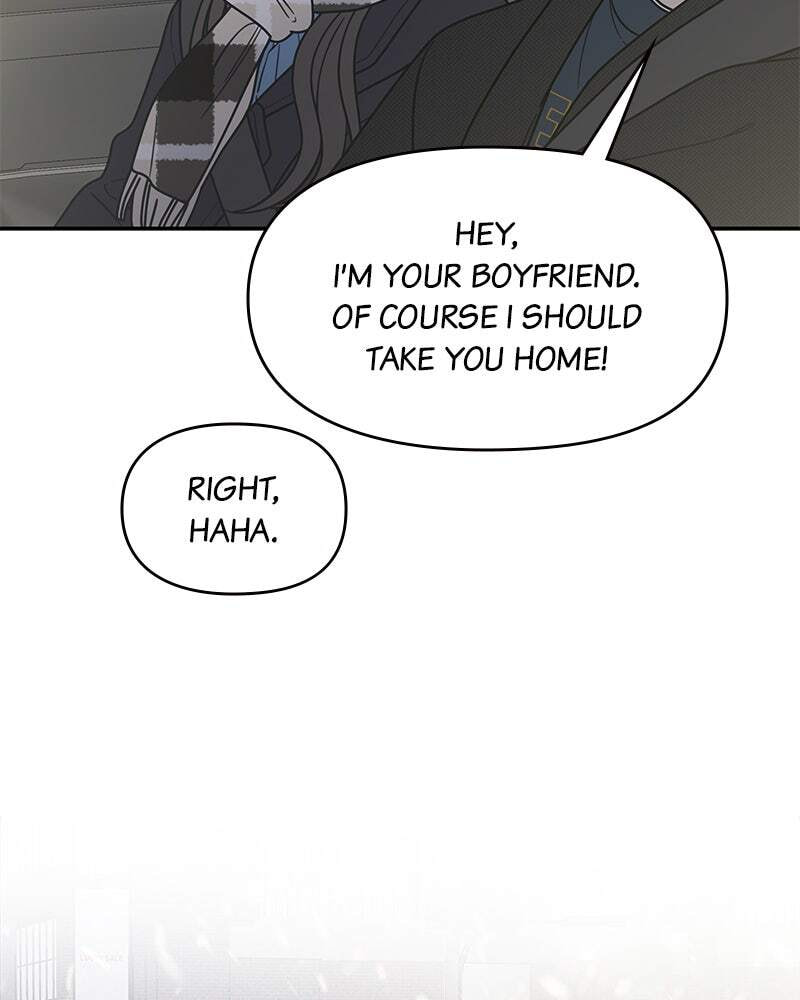 No Office Romance! Chapter 20 page 102 - 