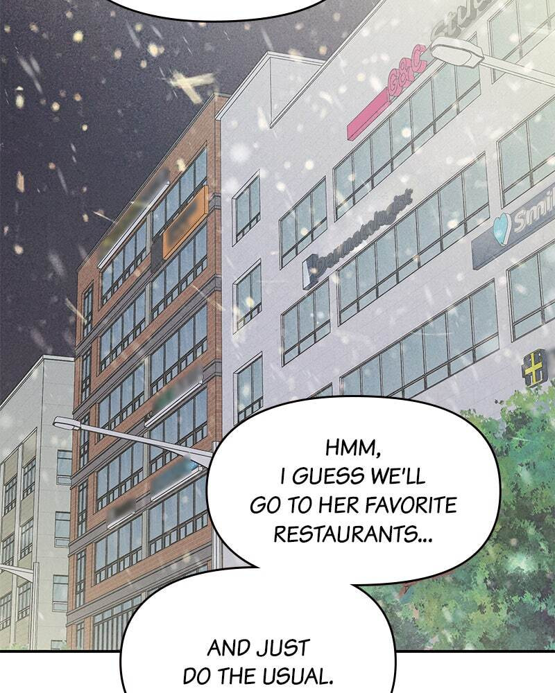 No Office Romance! Chapter 20 page 105 - 
