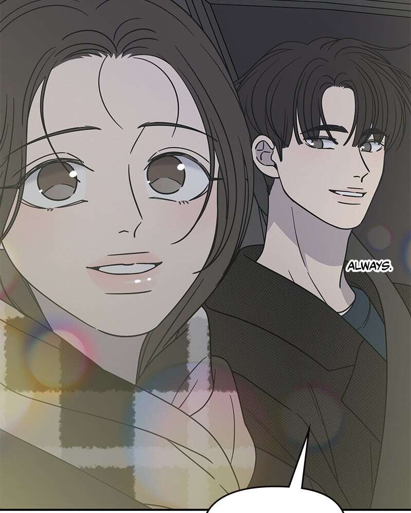 No Office Romance! Chapter 20 page 109 - 