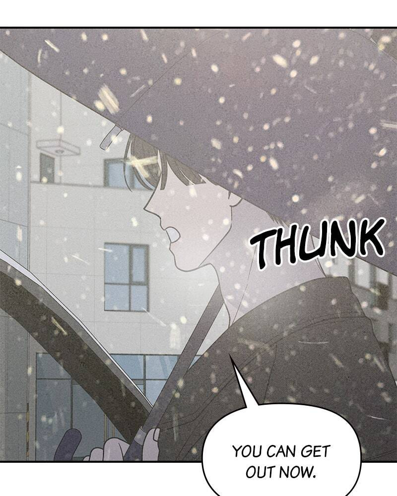 No Office Romance! Chapter 20 page 118 - 