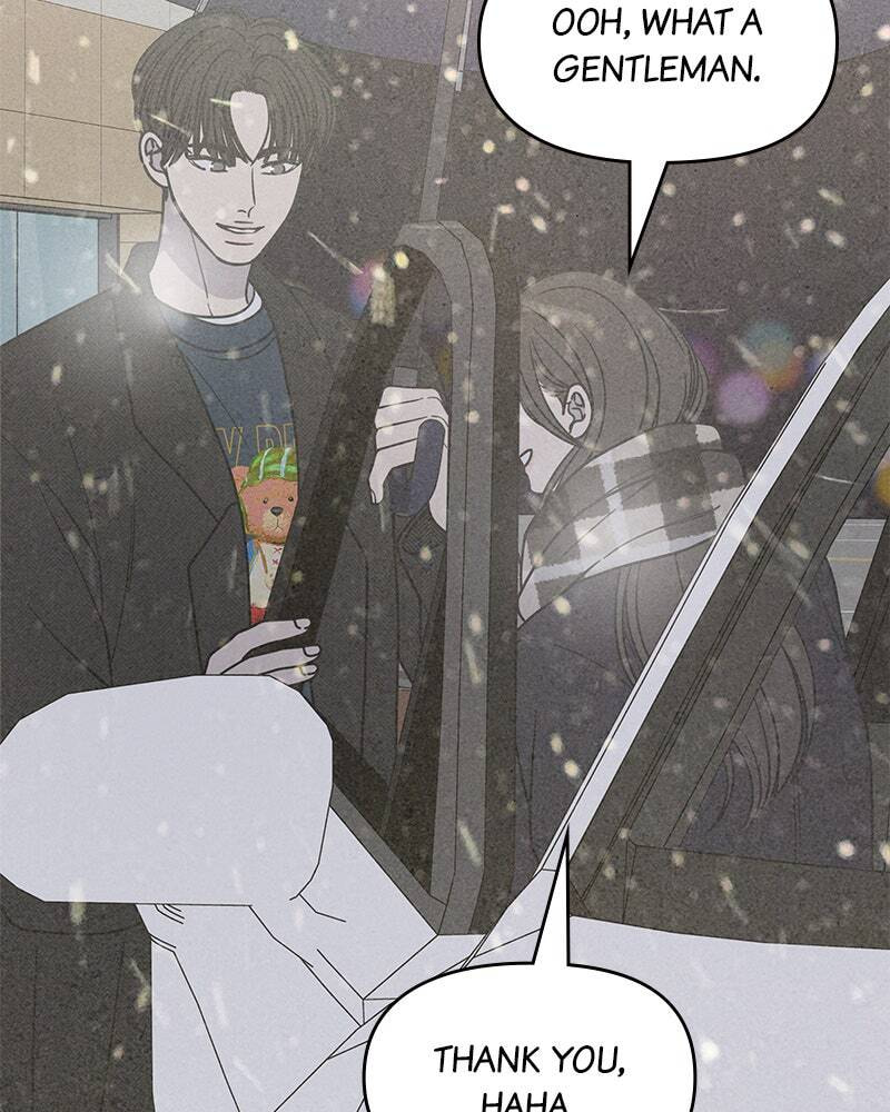 No Office Romance! Chapter 20 page 120 - 