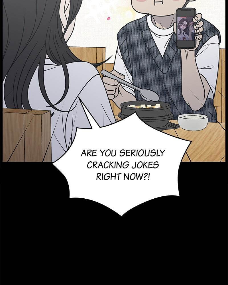 No Office Romance! Chapter 20 page 13 - 