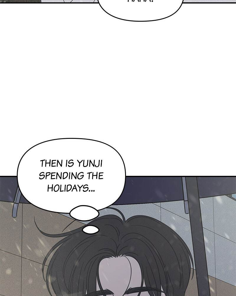 No Office Romance! Chapter 20 page 121 - 