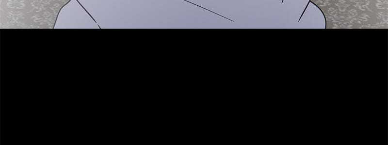 No Office Romance! Chapter 20 page 132 - 