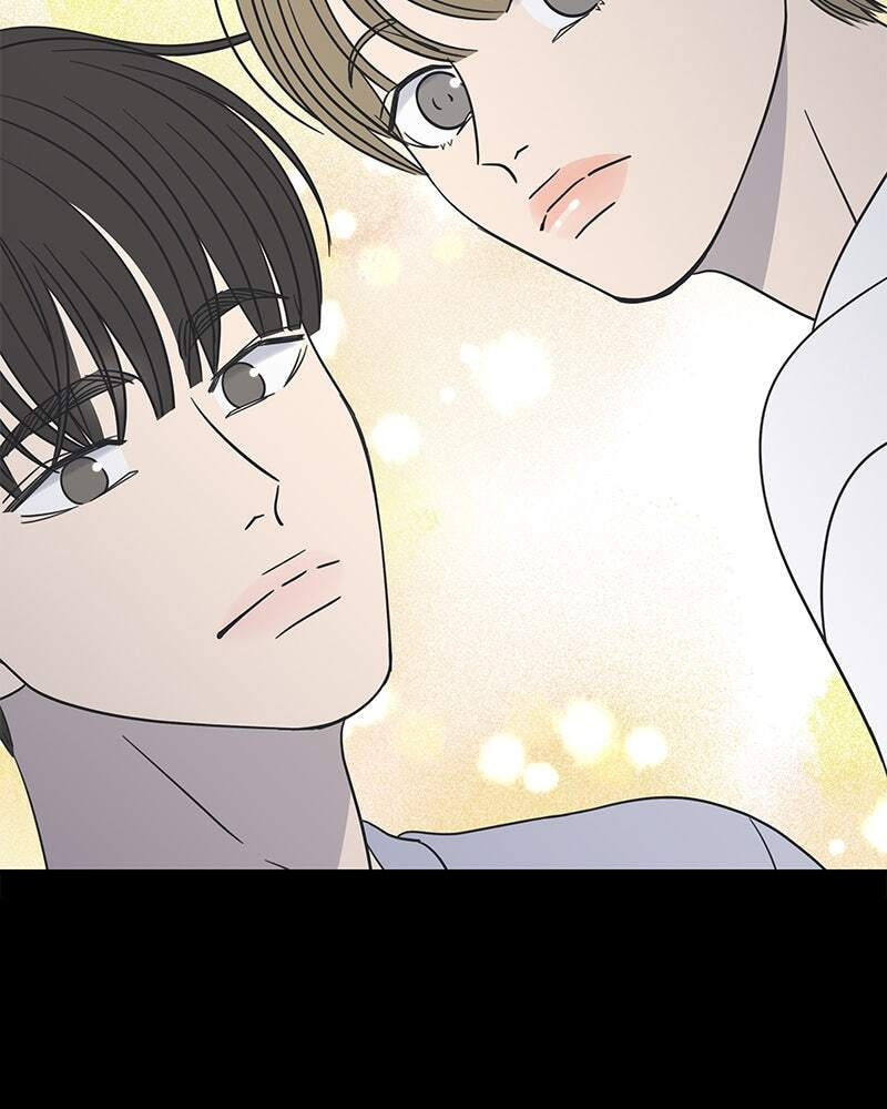 No Office Romance! Chapter 20 page 139 - 