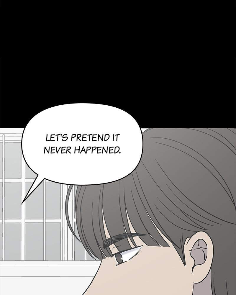 No Office Romance! Chapter 20 page 15 - 