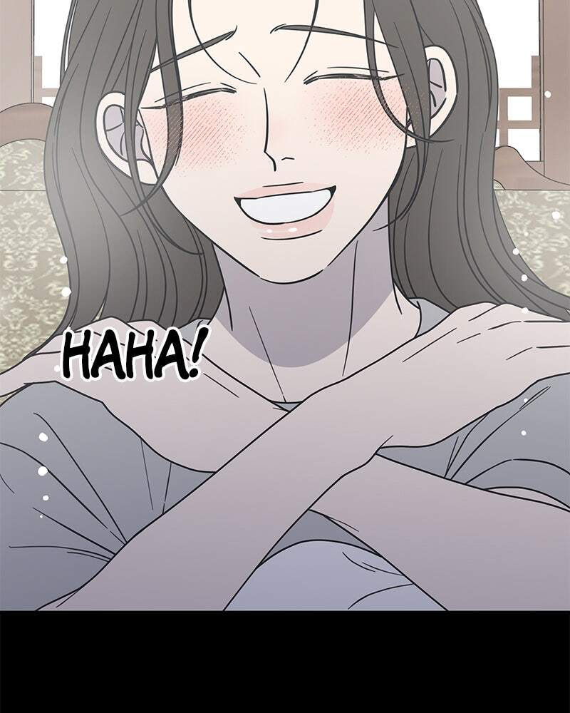 No Office Romance! Chapter 20 page 143 - 