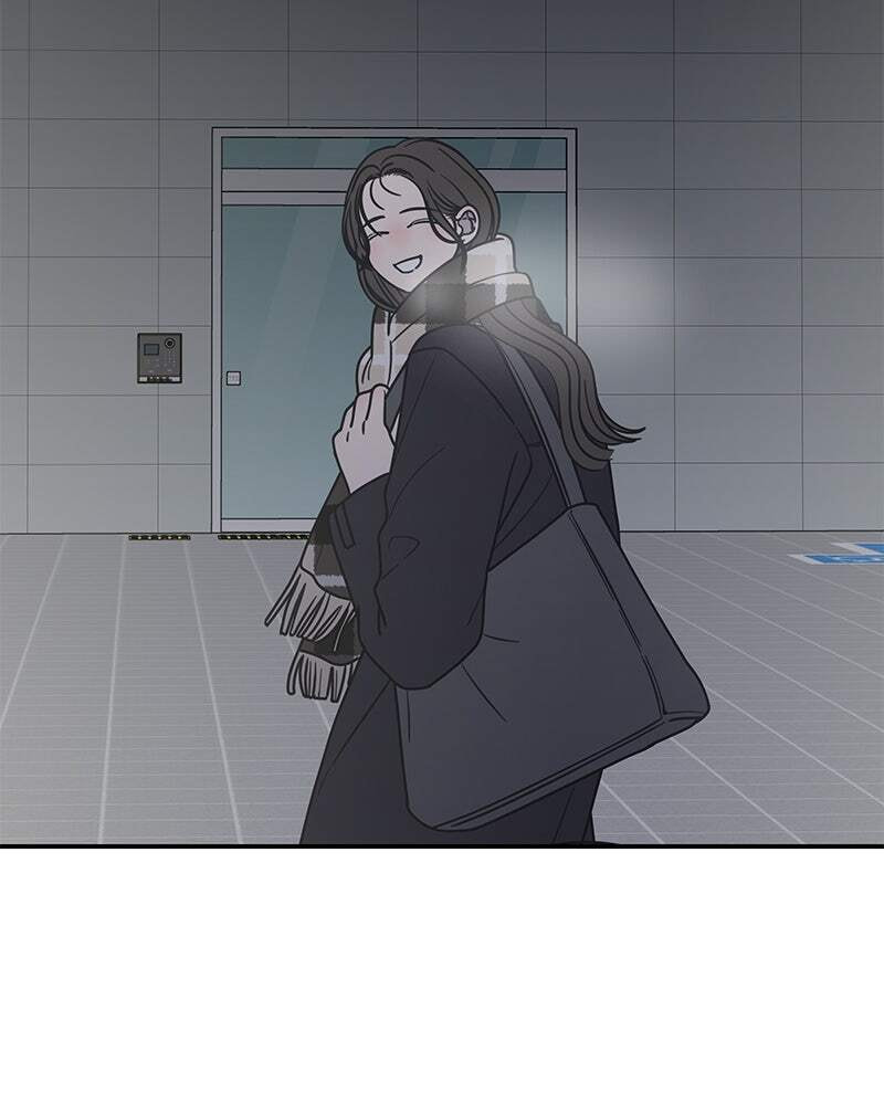 No Office Romance! Chapter 20 page 148 - 