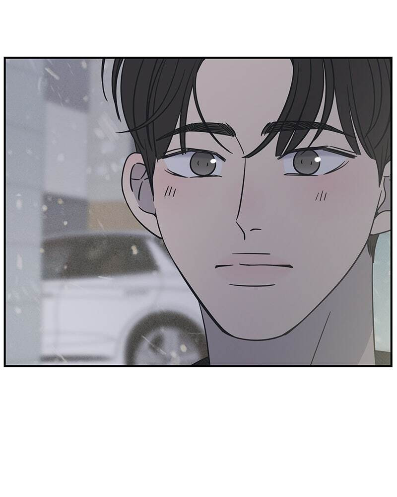 No Office Romance! Chapter 20 page 149 - 