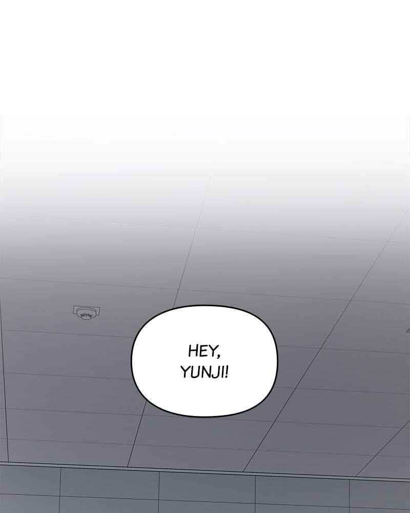 No Office Romance! Chapter 20 page 150 - 