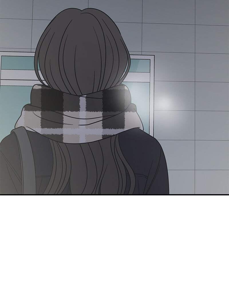 No Office Romance! Chapter 20 page 151 - 