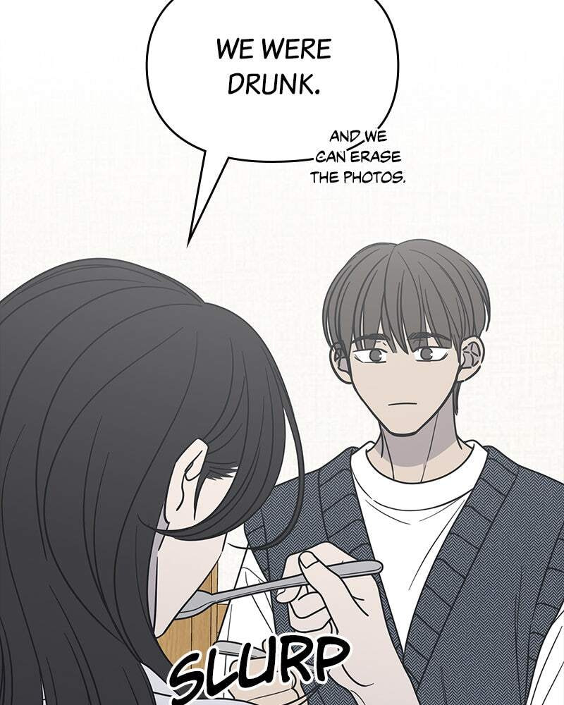 No Office Romance! Chapter 20 page 19 - 