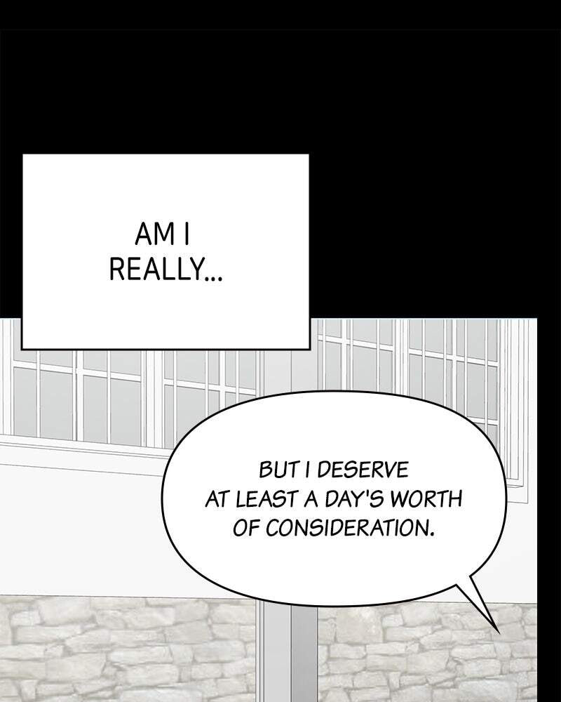 No Office Romance! Chapter 20 page 23 - 