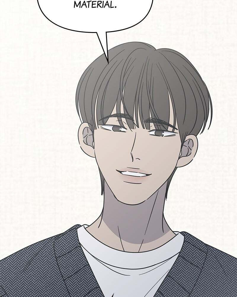 No Office Romance! Chapter 20 page 25 - 