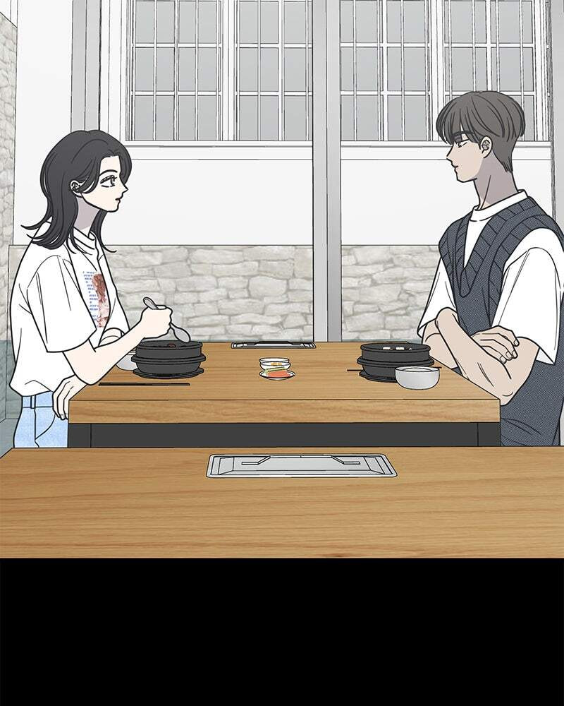 No Office Romance! Chapter 20 page 30 - 