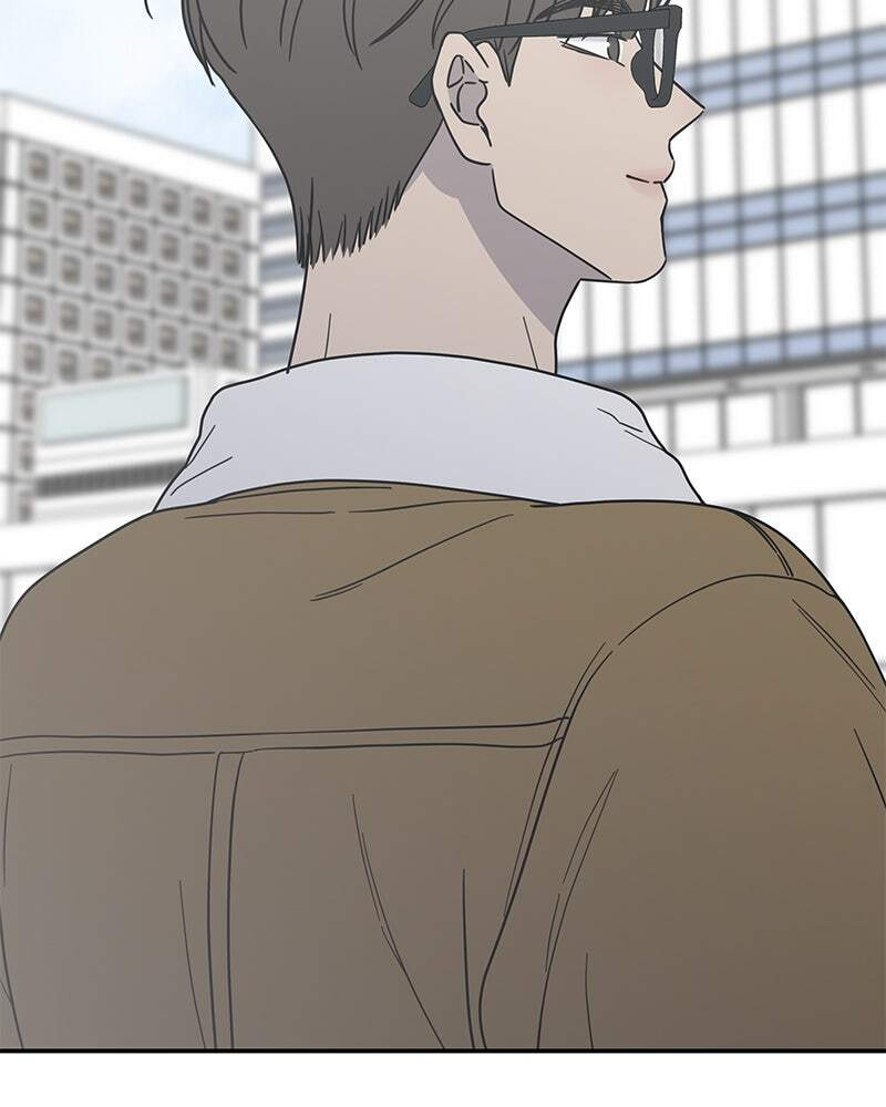No Office Romance! Chapter 20 page 37 - 