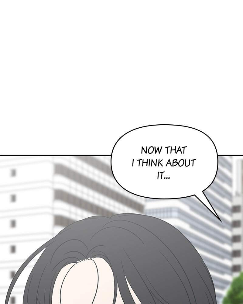 No Office Romance! Chapter 20 page 38 - 