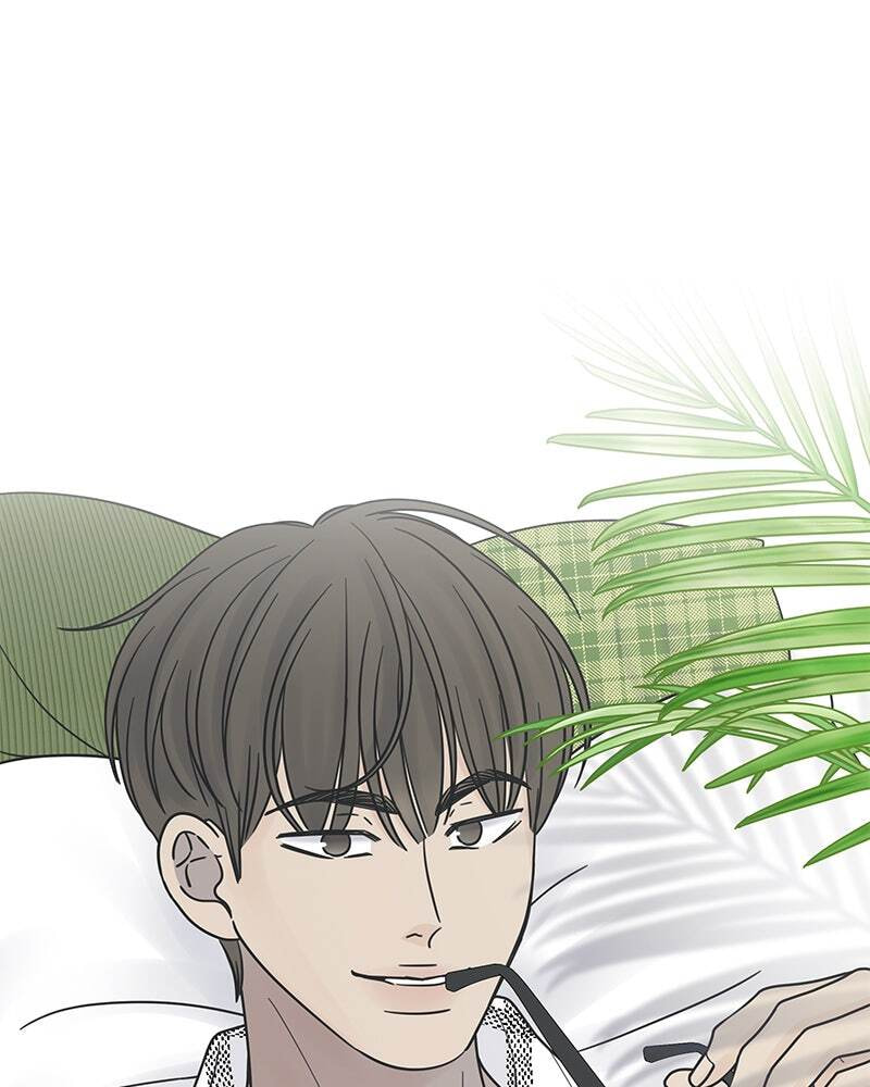No Office Romance! Chapter 20 page 46 - 