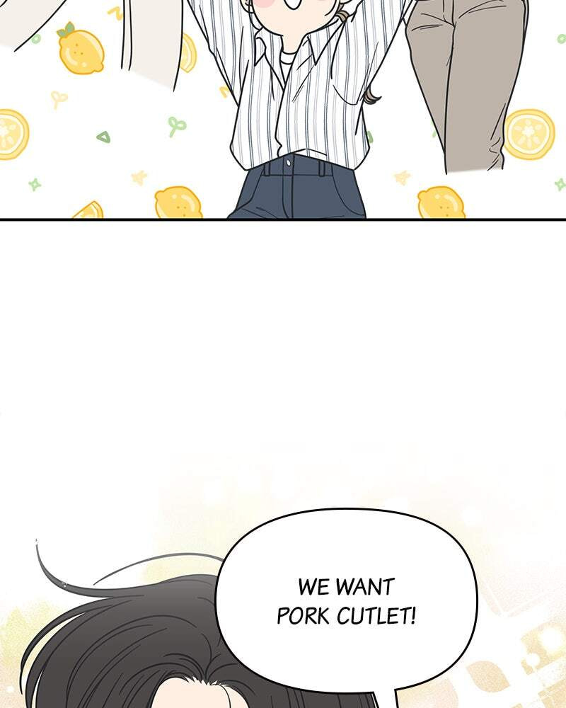 No Office Romance! Chapter 20 page 52 - 