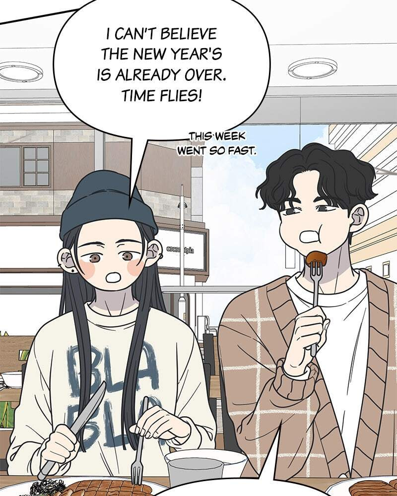 No Office Romance! Chapter 20 page 56 - 