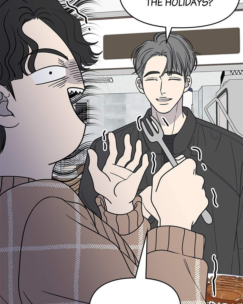 No Office Romance! Chapter 20 page 60 - 