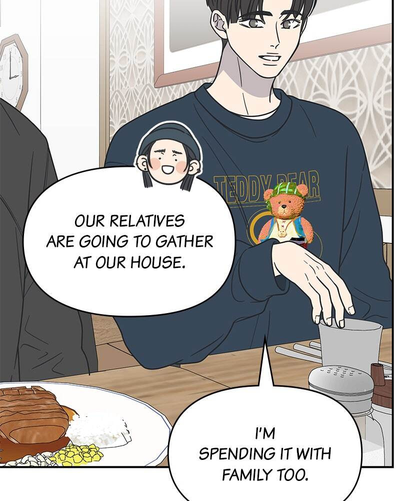 No Office Romance! Chapter 20 page 62 - 