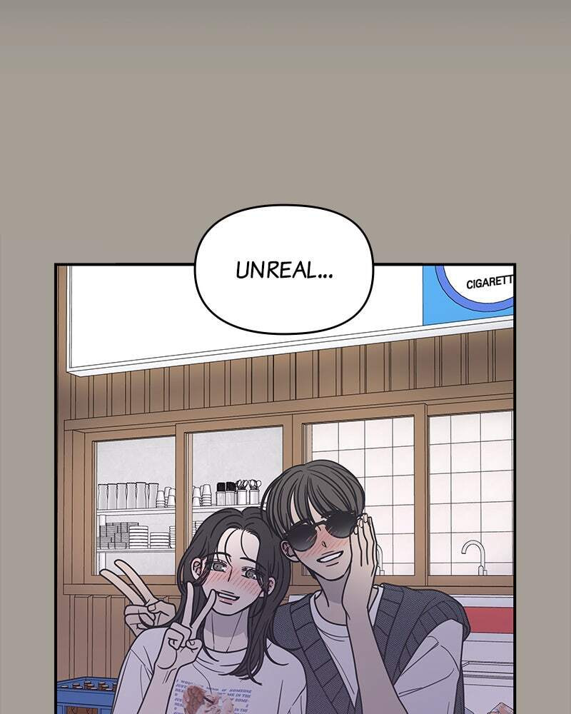 No Office Romance! Chapter 20 page 8 - 