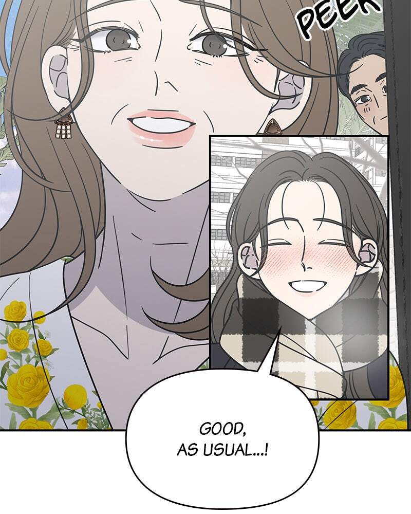 No Office Romance! Chapter 20 page 72 - 