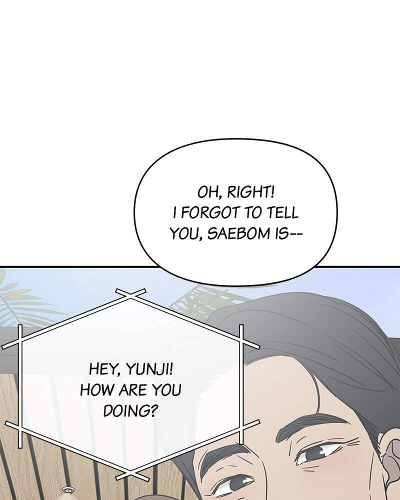 No Office Romance! Chapter 20 page 73 - 