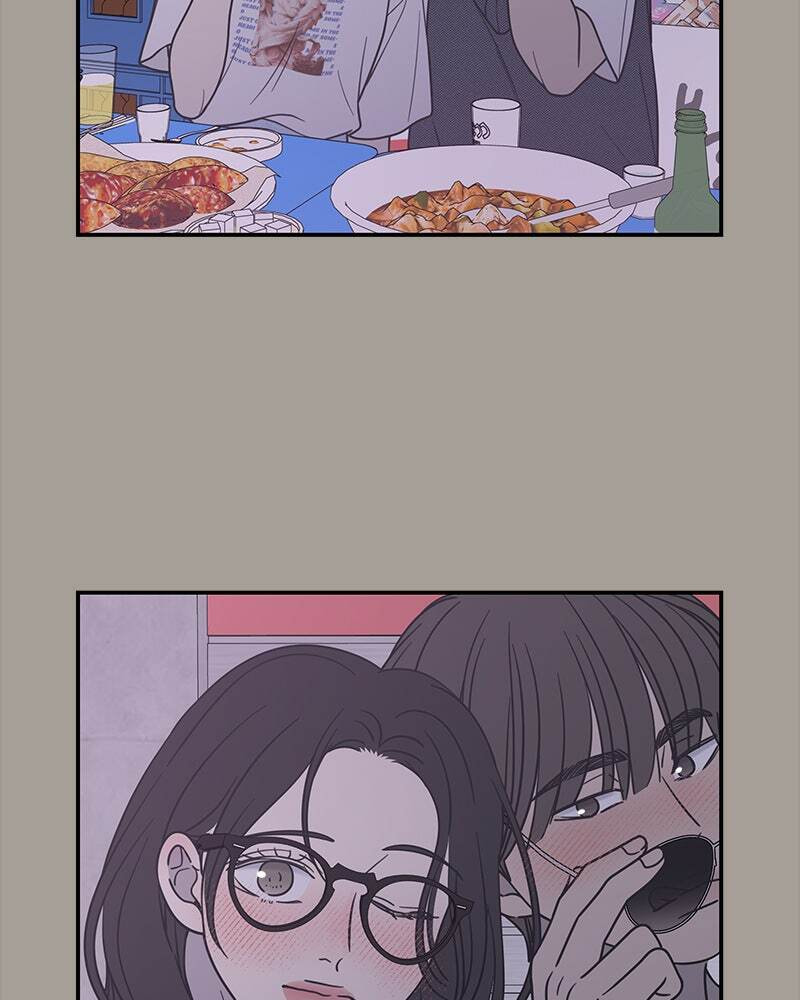 No Office Romance! Chapter 20 page 9 - 