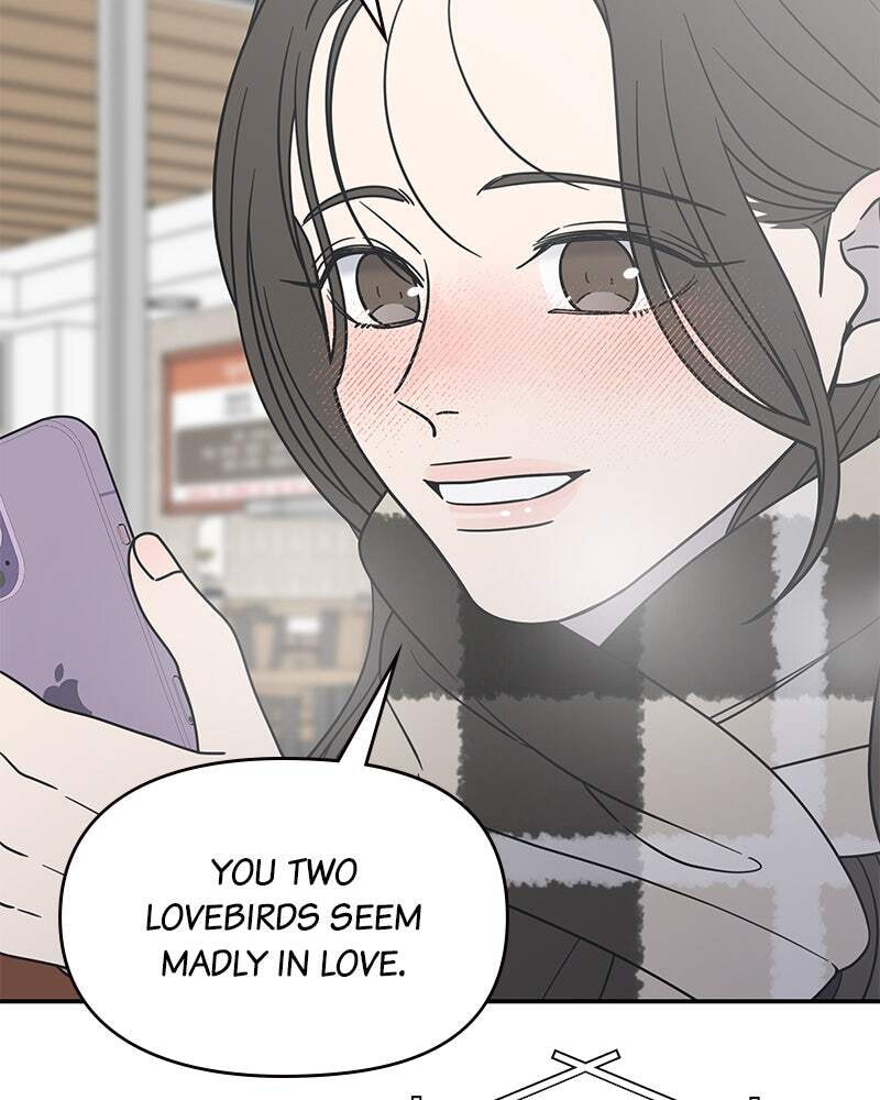 No Office Romance! Chapter 20 page 82 - 