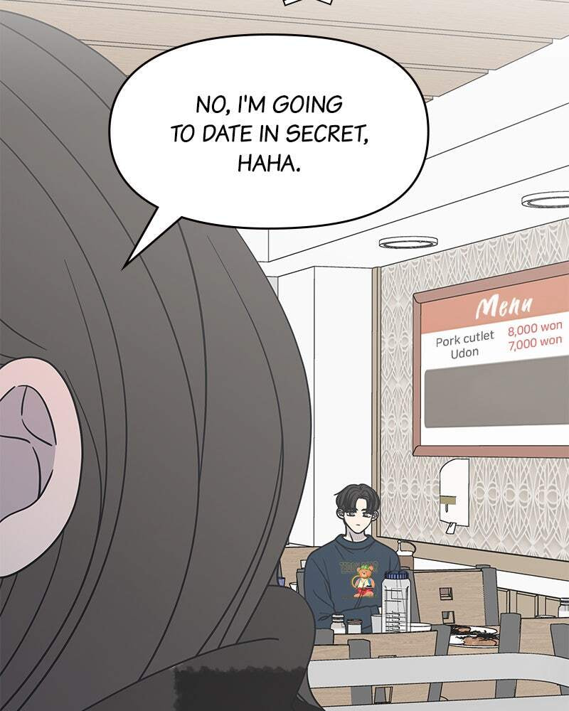 No Office Romance! Chapter 20 page 86 - 