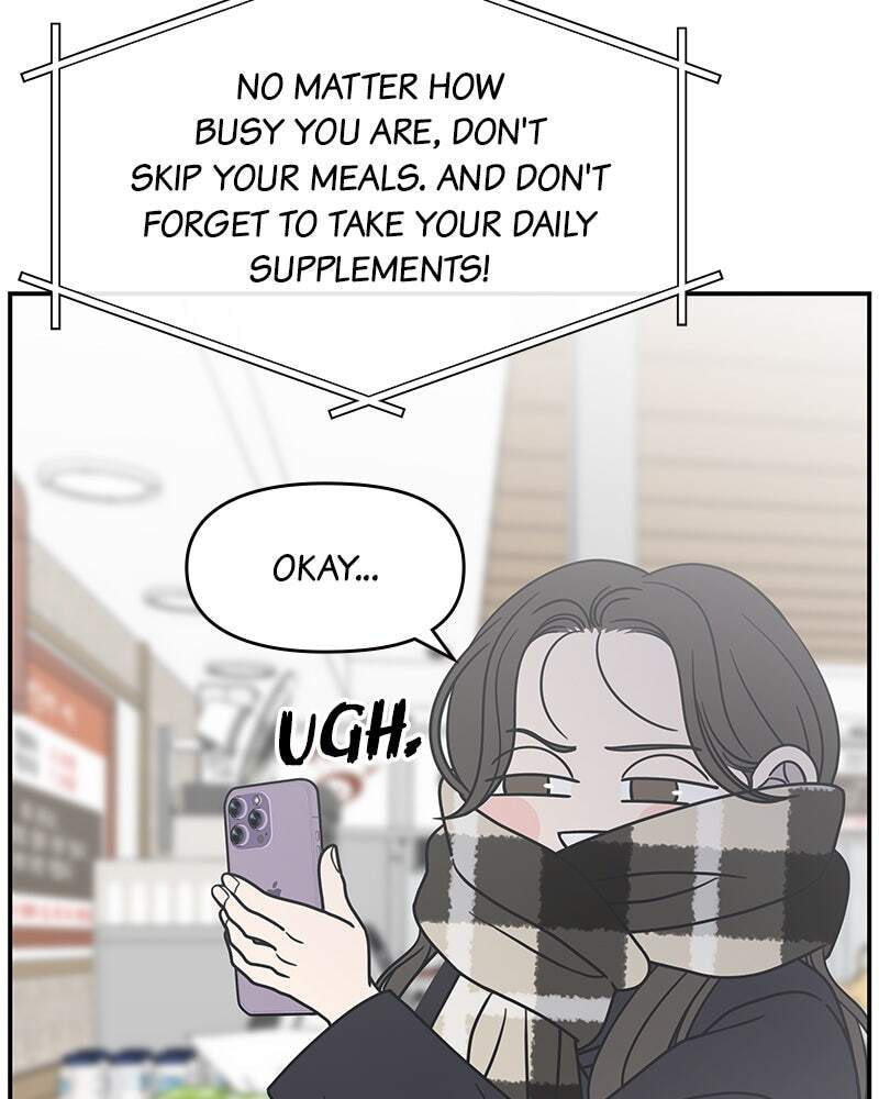 No Office Romance! Chapter 20 page 88 - 