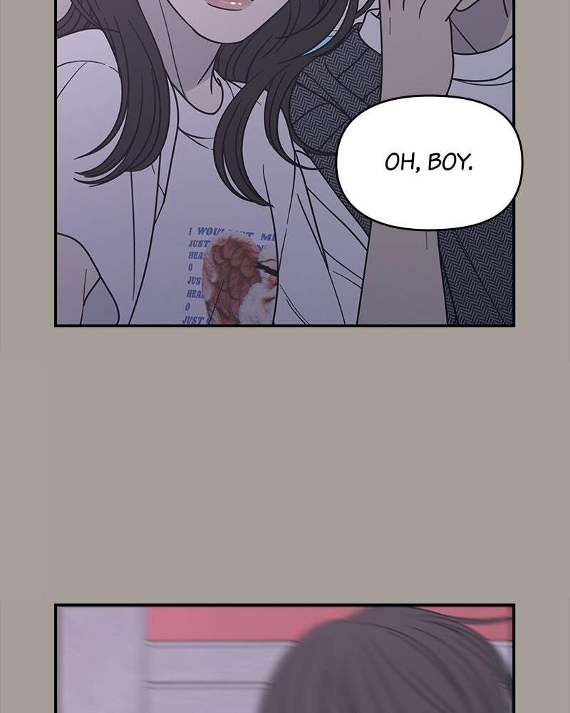 No Office Romance! Chapter 20 page 10 - 