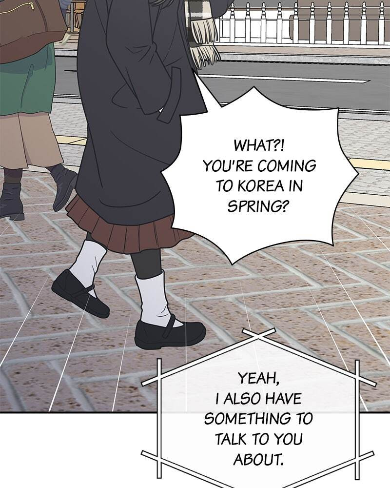 No Office Romance! Chapter 20 page 91 - 