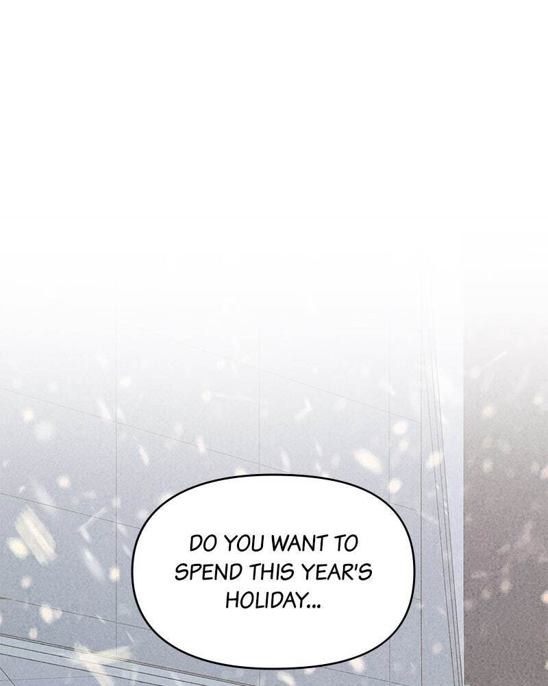 No Office Romance! Chapter 21 page 1 - 