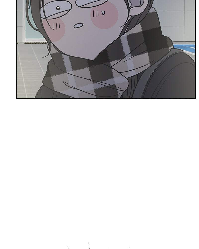No Office Romance! Chapter 21 page 11 - 