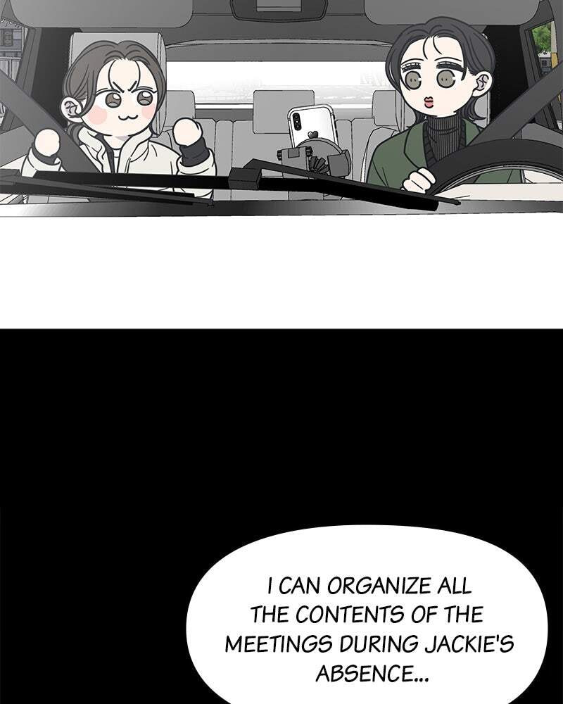 No Office Romance! Chapter 21 page 104 - 